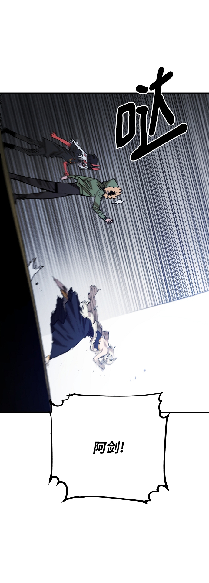 第 72 页
