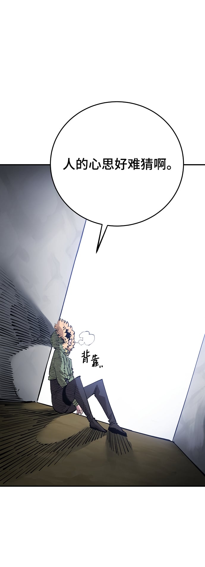 第 79 页