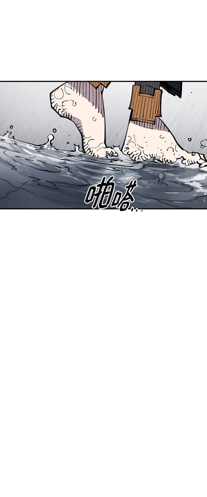 第 83 页
