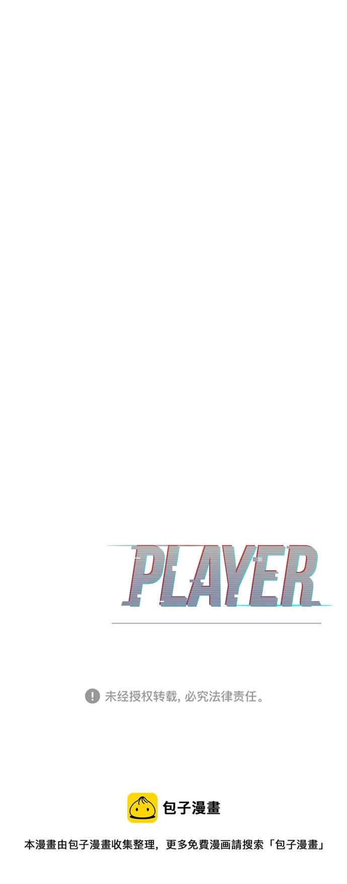 第 89 页