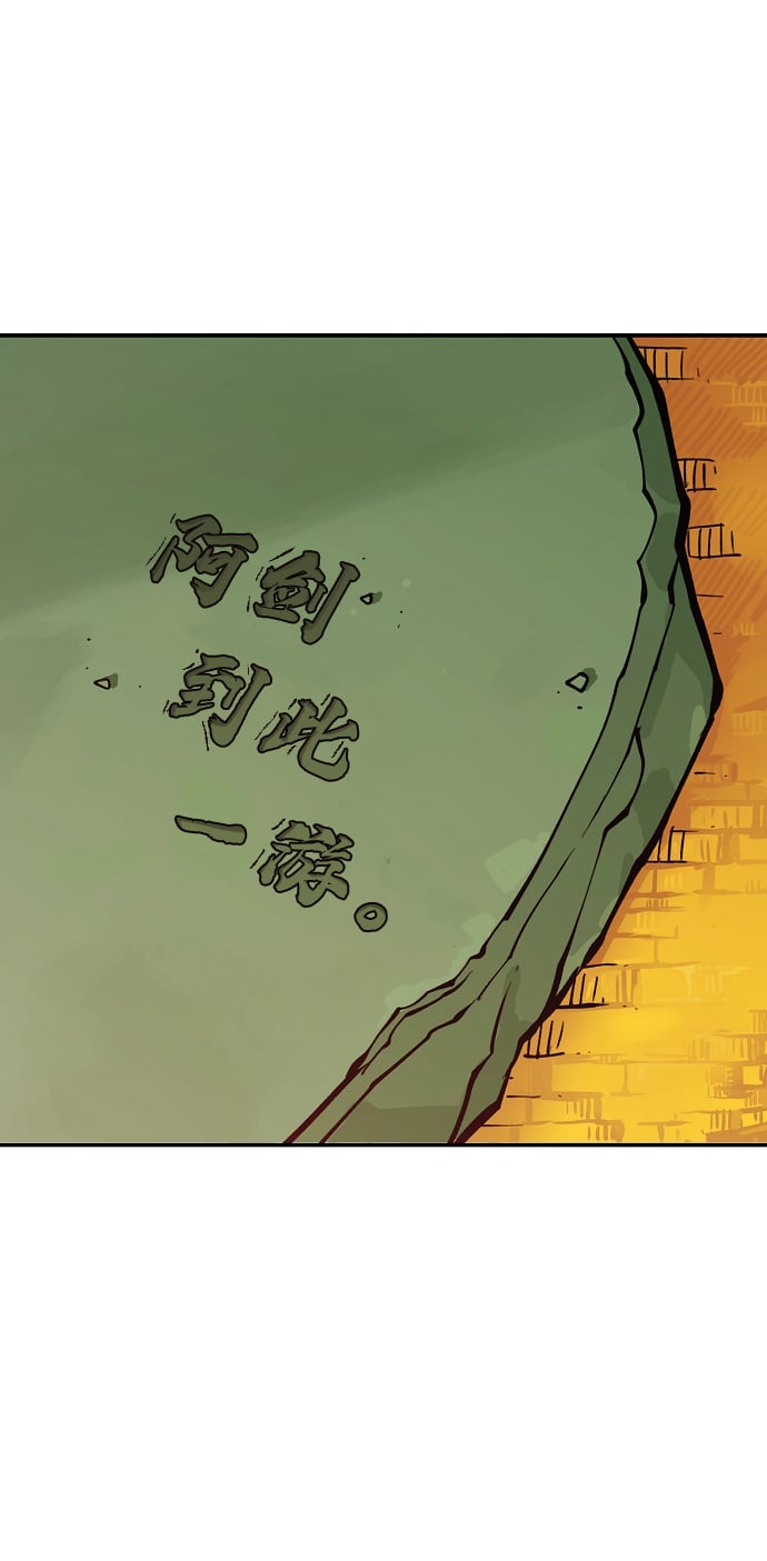 第 105 页