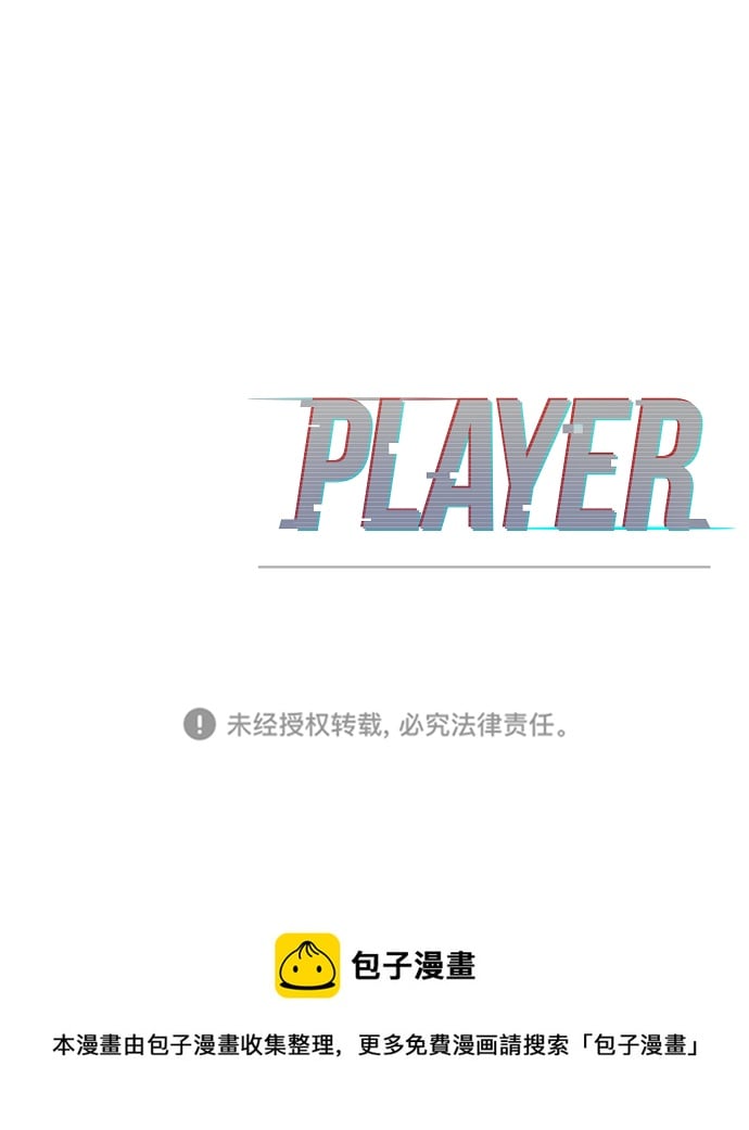第 106 页