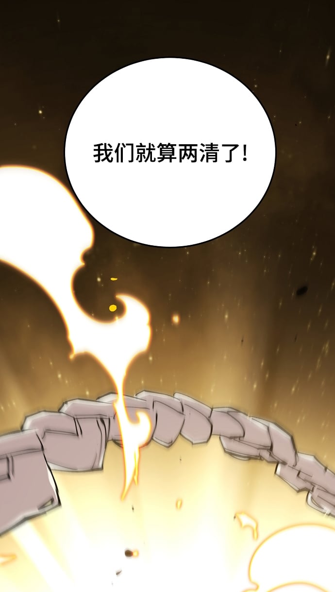 第 94 页