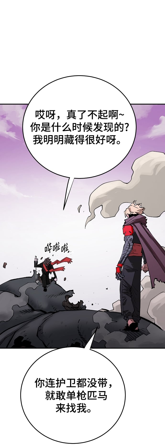第 39 页