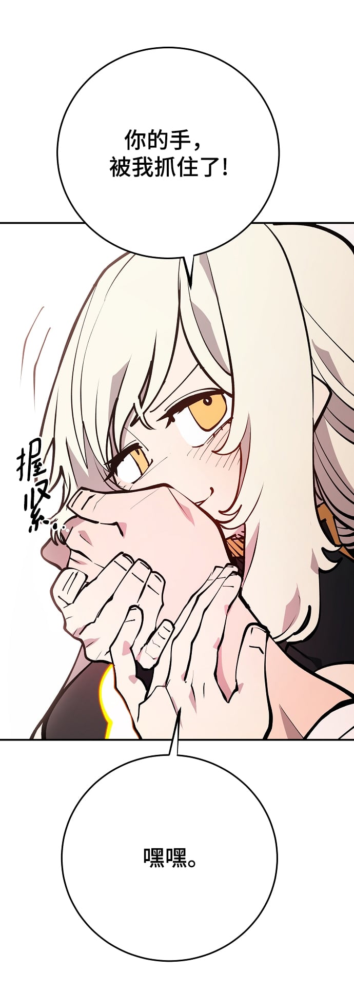 第 66 页