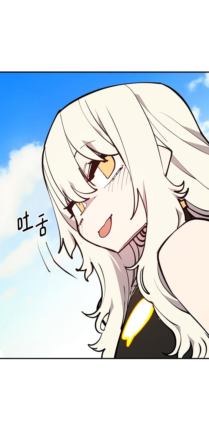 第 71 页