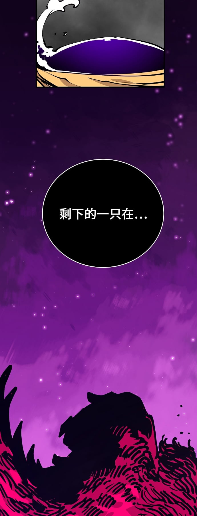 第 69 页