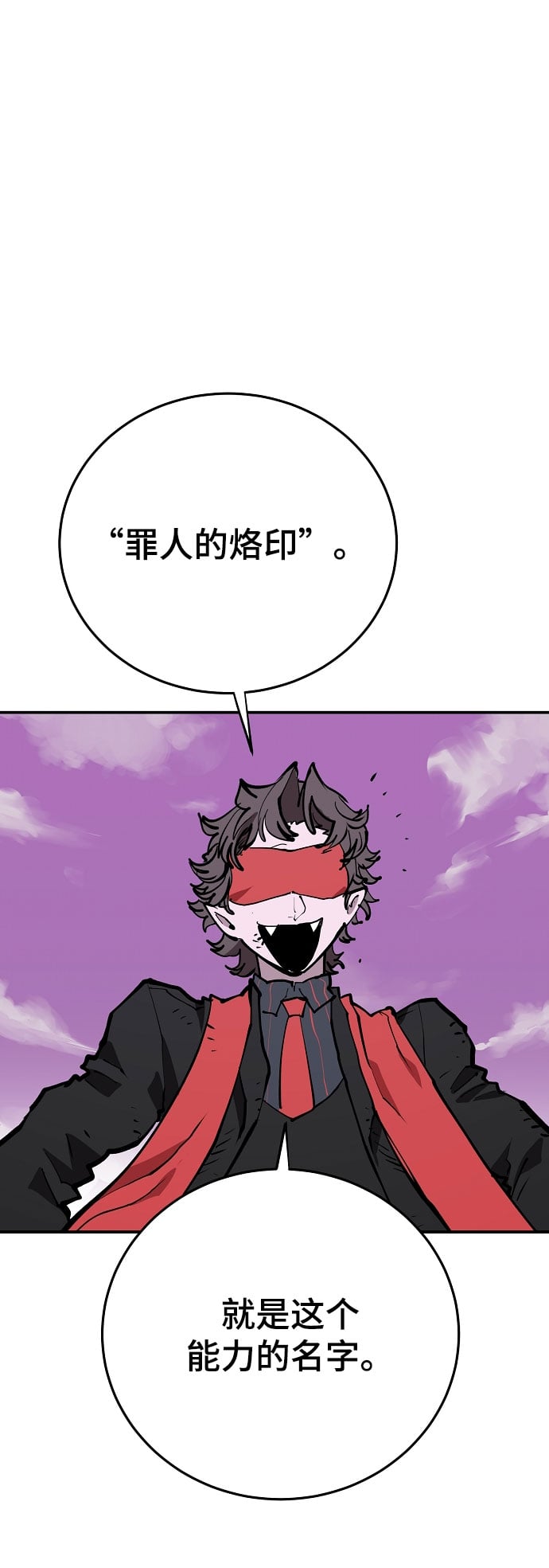第 65 页