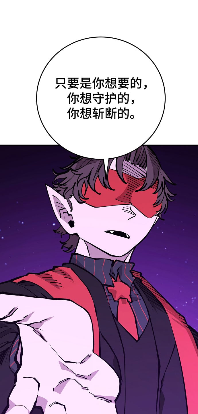 第 92 页