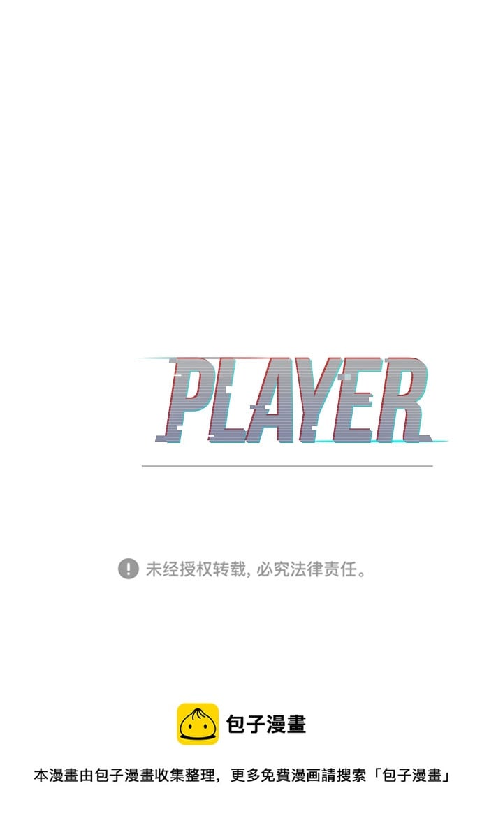 第 95 页