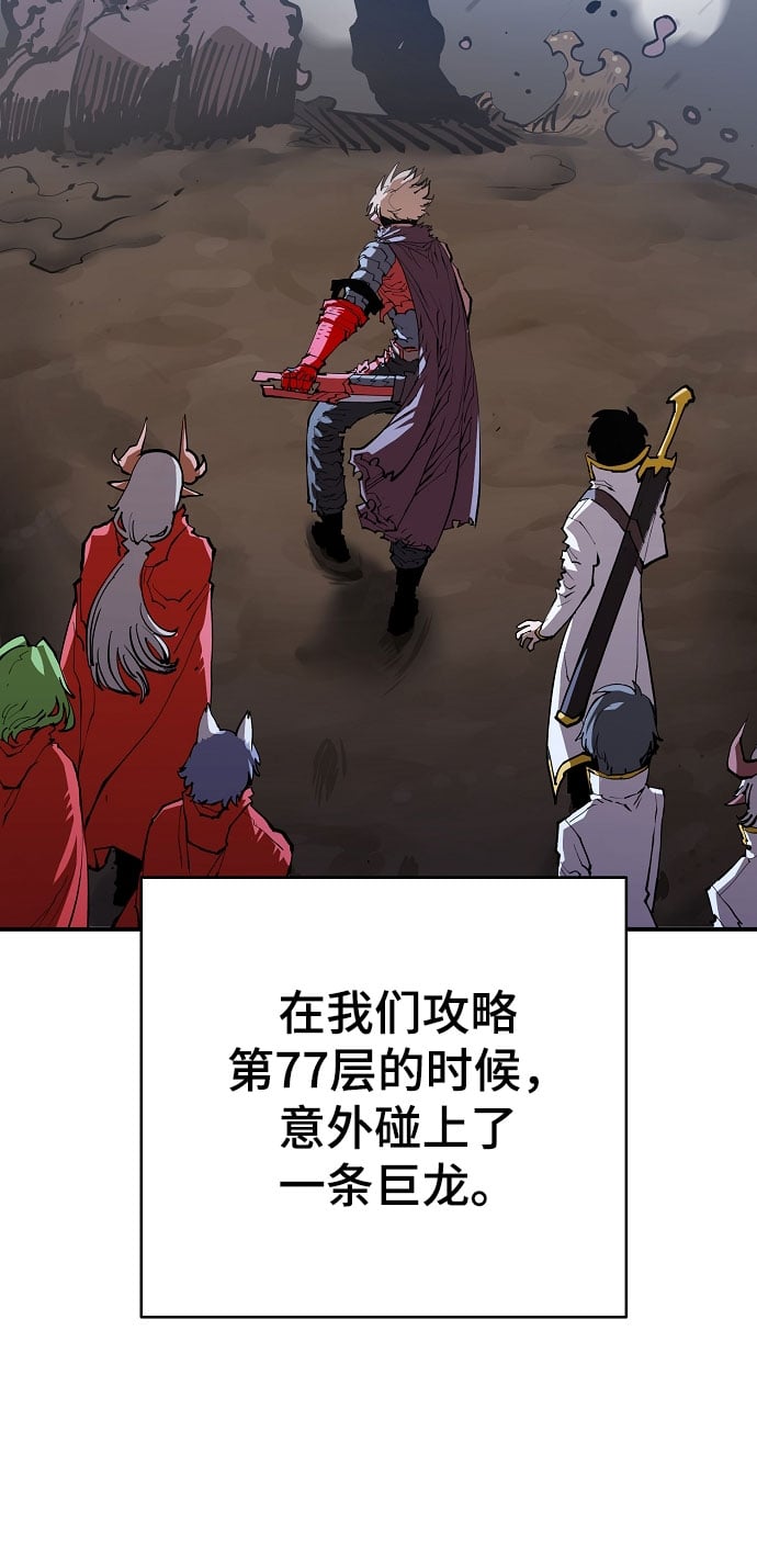 第 48 页