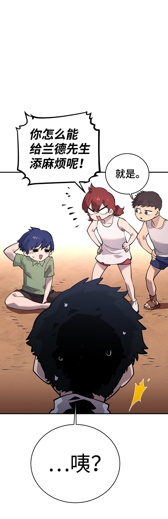 第 42 页