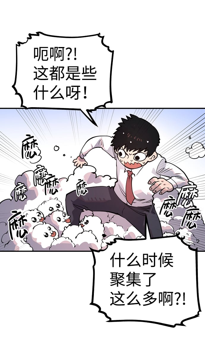 第 51 页