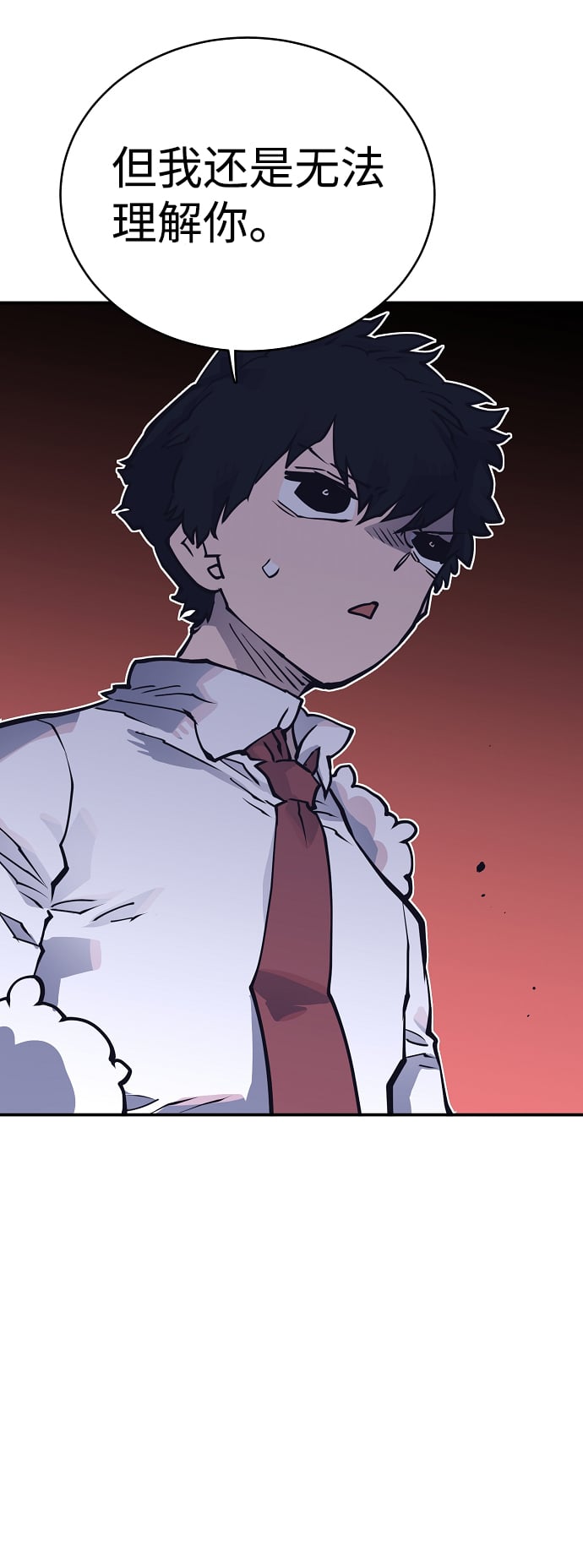 第 65 页