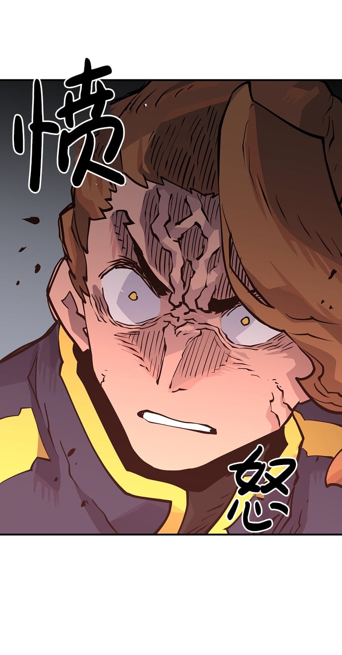 第 72 页