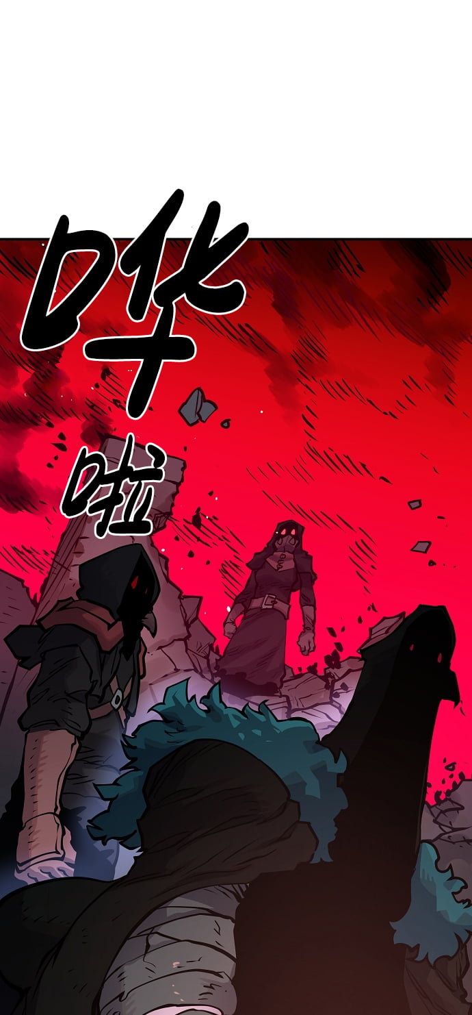 第 73 页