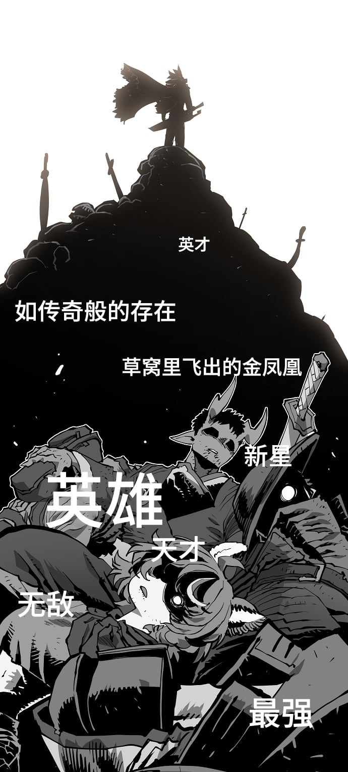第 58 页