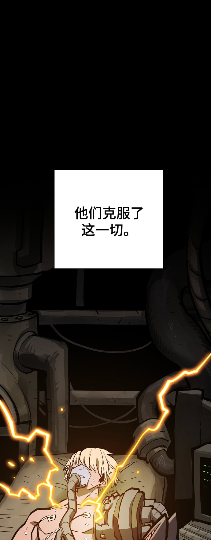 第 46 页