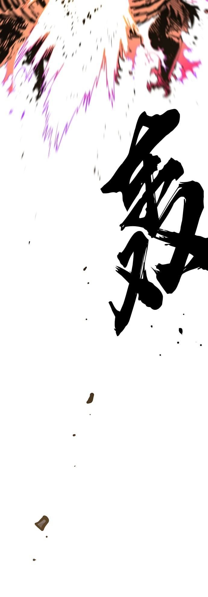 第 87 页