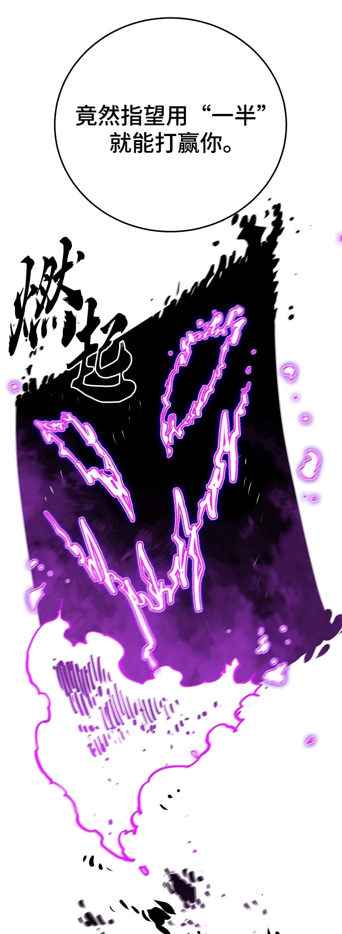 第 92 页