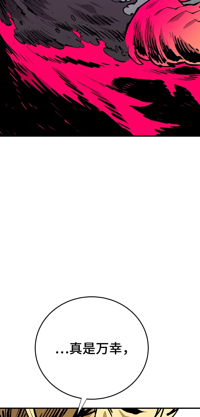 第 95 页