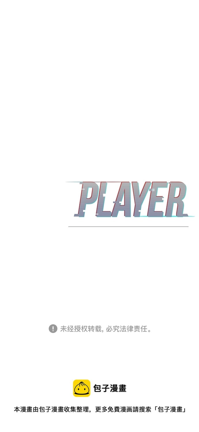 第 98 页
