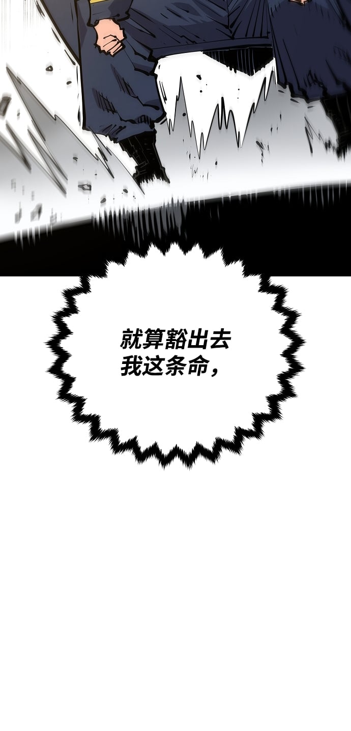第 100 页