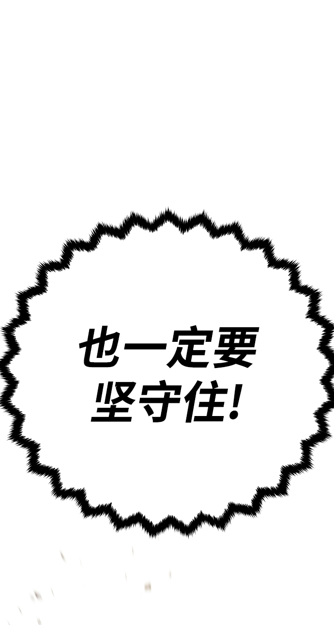 第 102 页