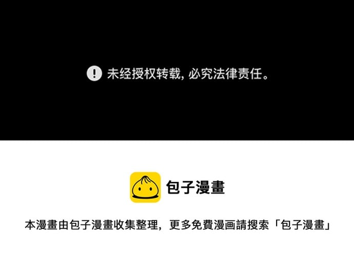 第 106 页