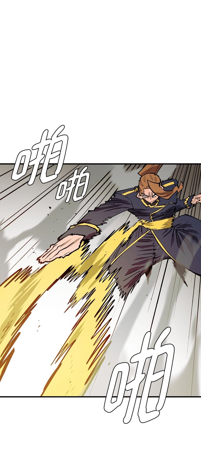 第 48 页