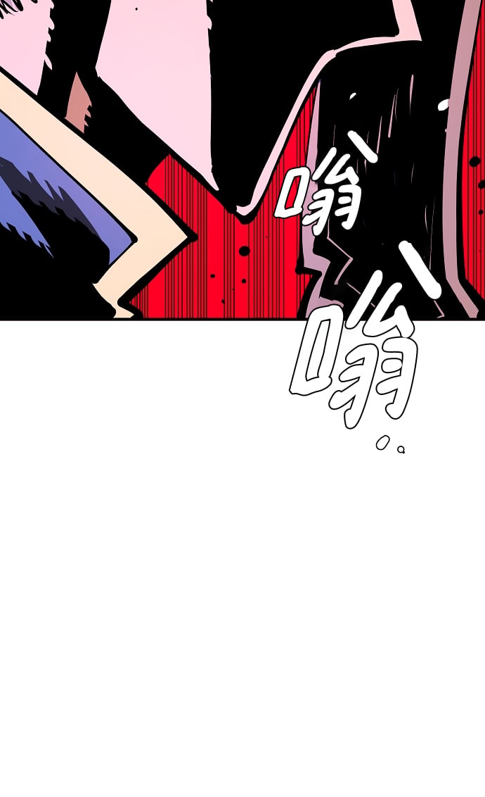 第 85 页