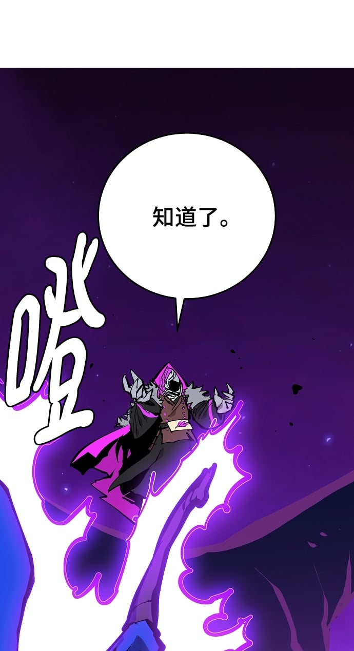 第 87 页