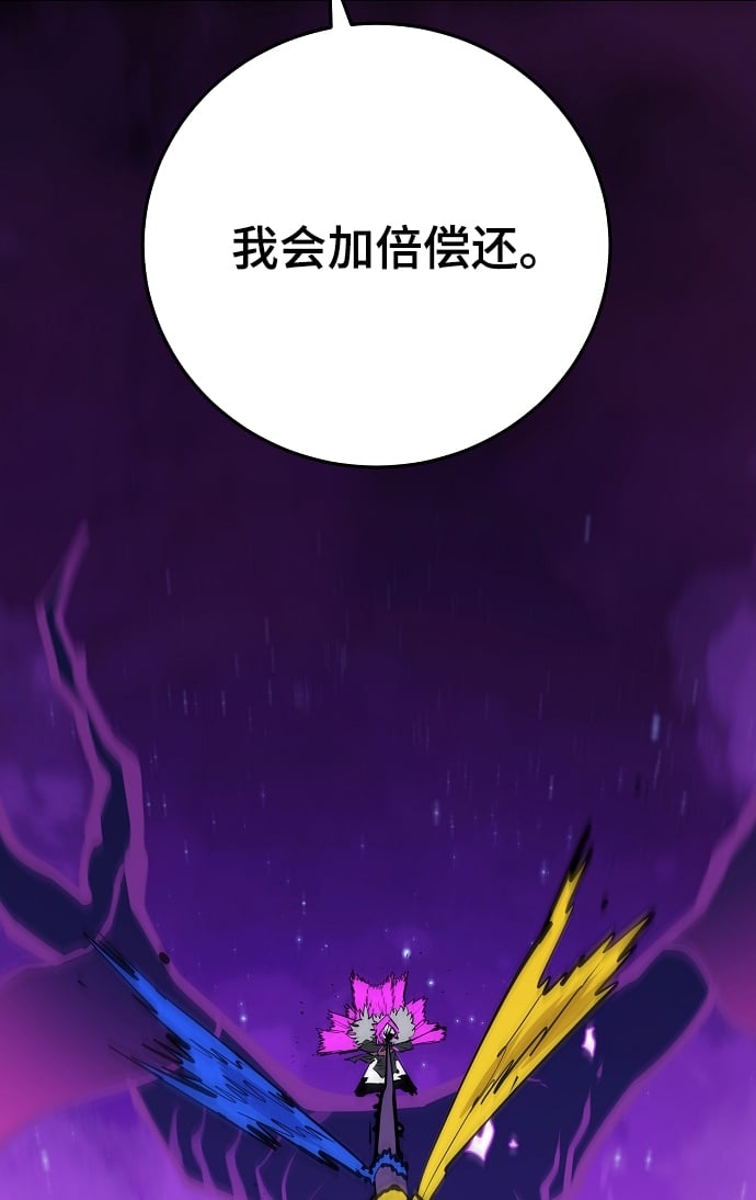第 92 页