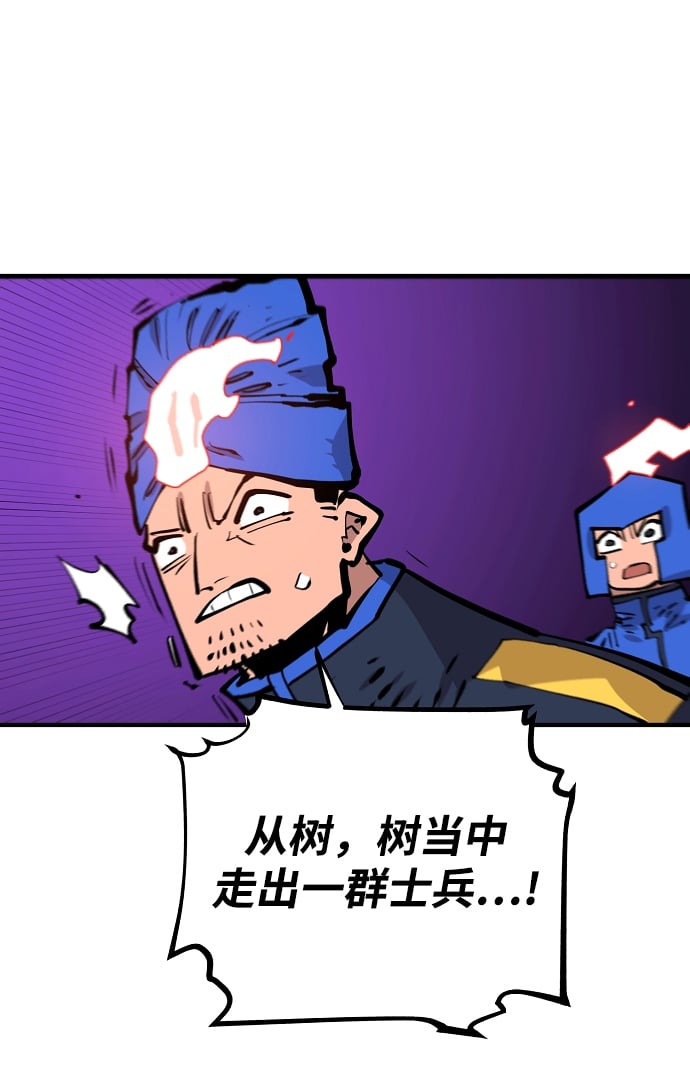 第 96 页
