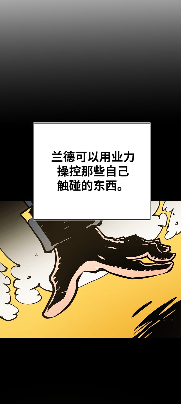 第 63 页
