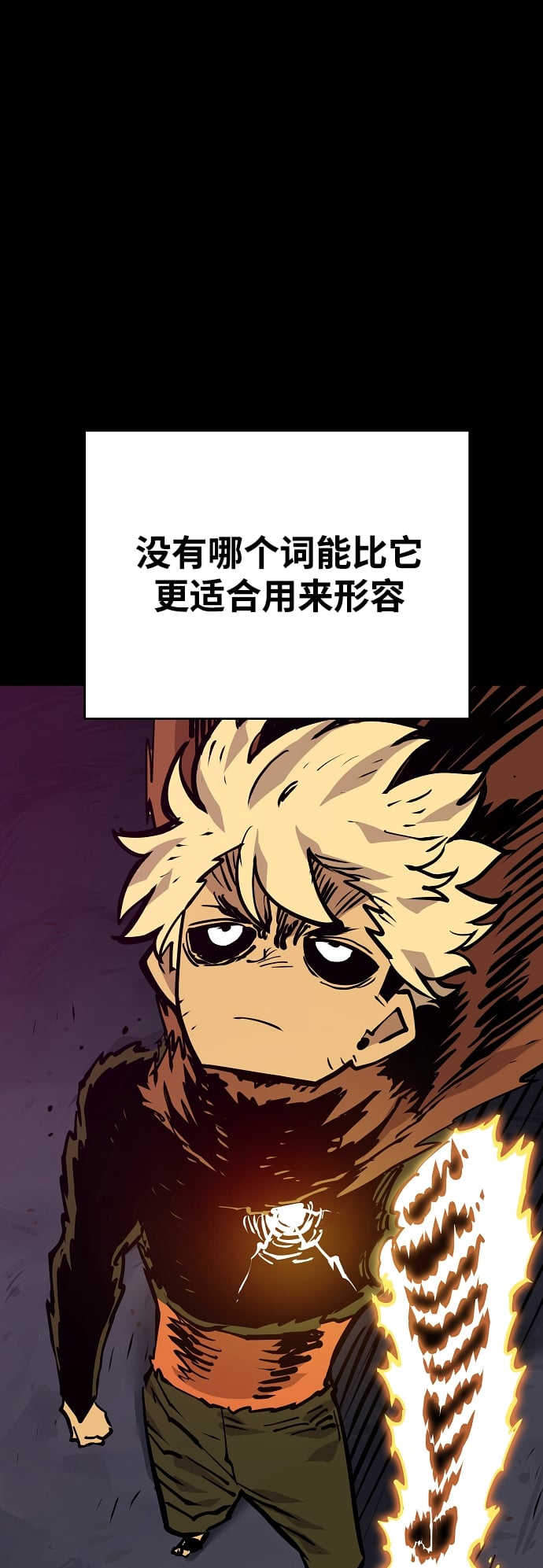 第 85 页