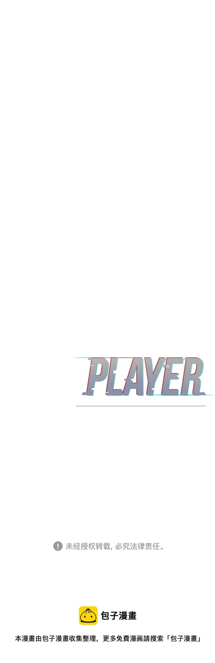 第 98 页
