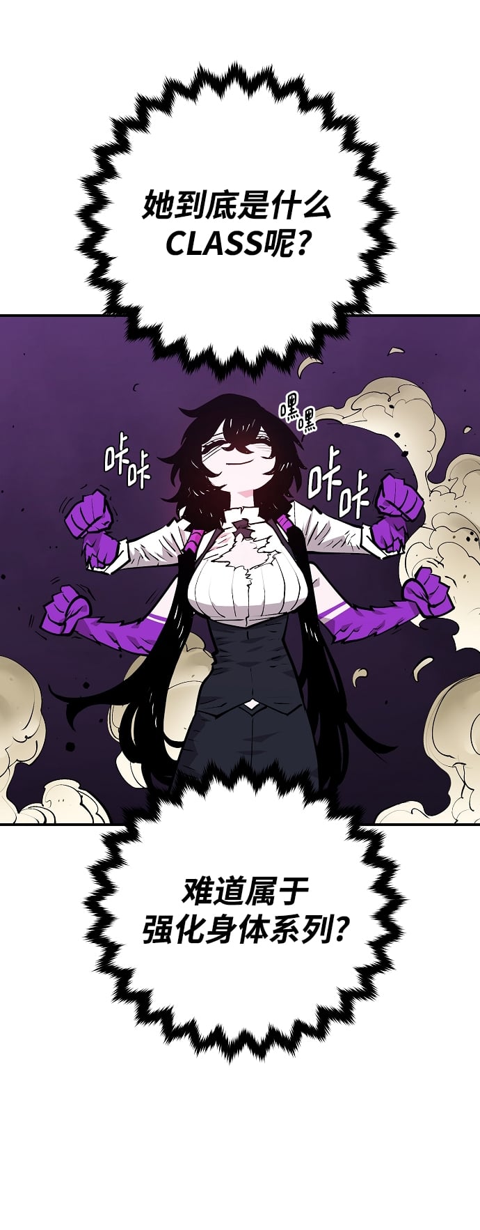 第 62 页