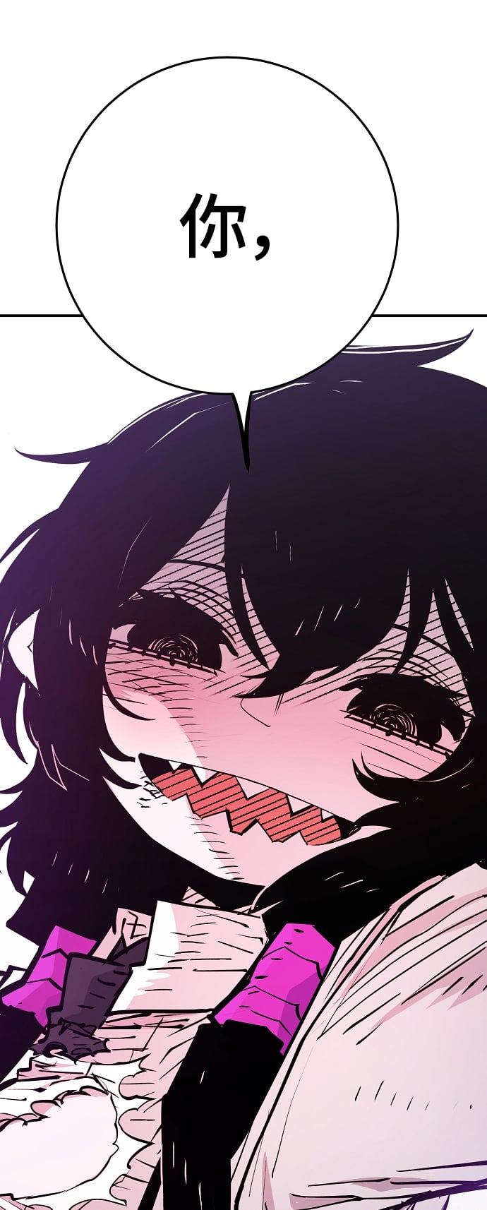 第 77 页