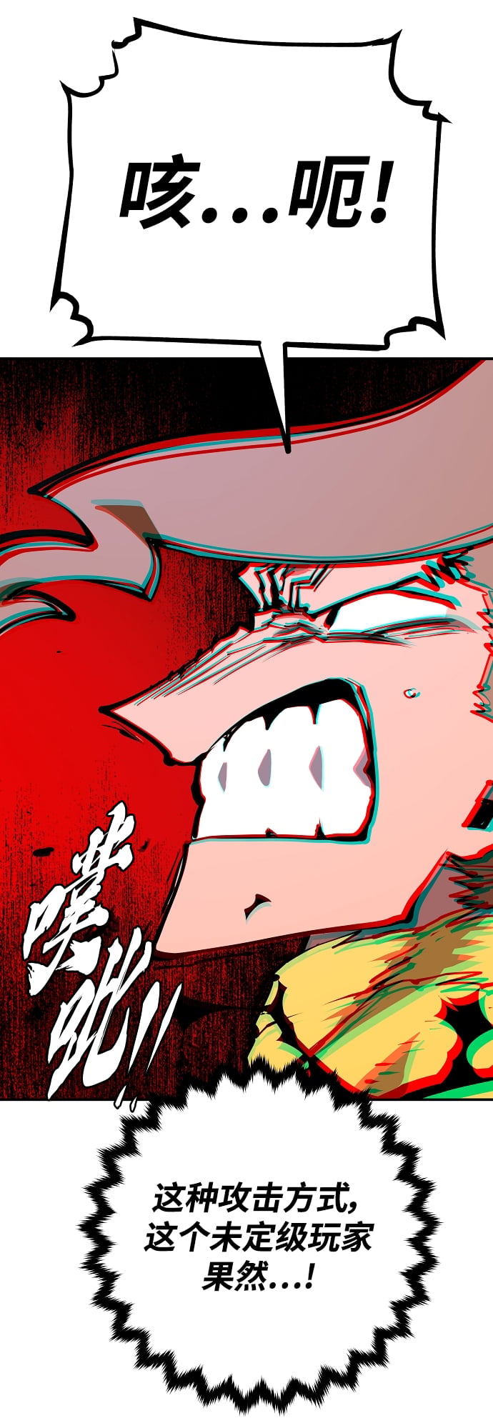 第 89 页