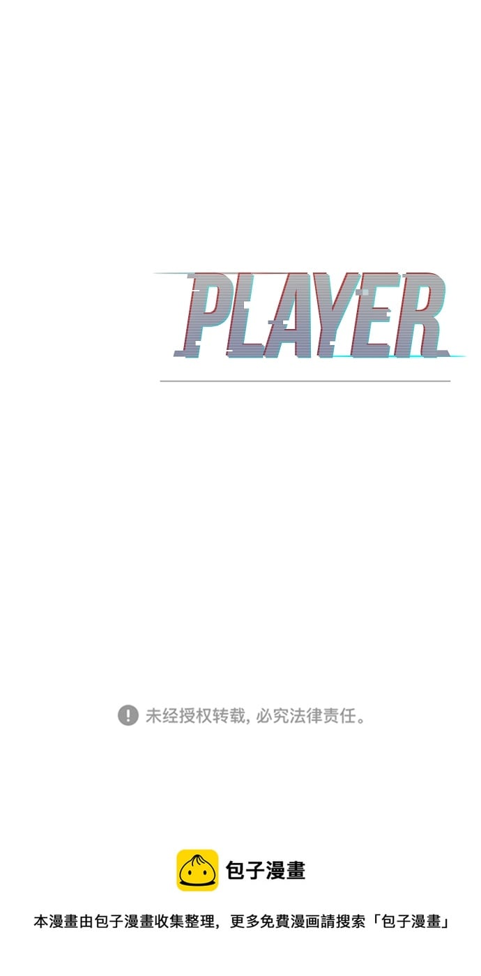 第 94 页
