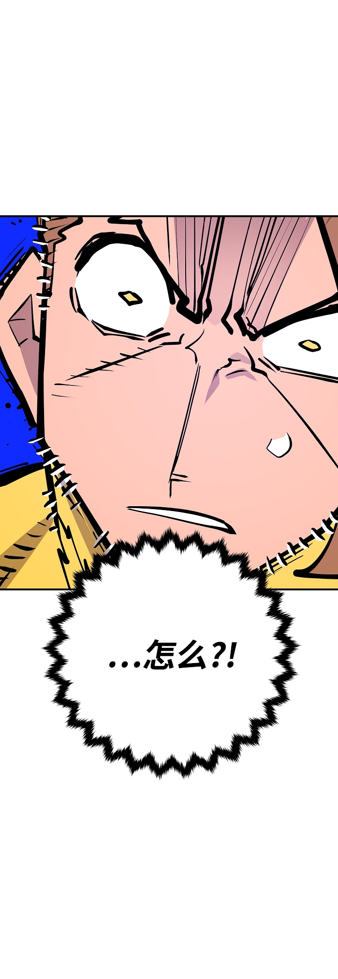 第 56 页