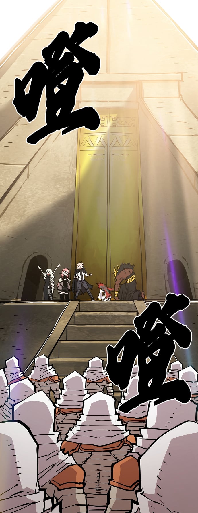 第 61 页