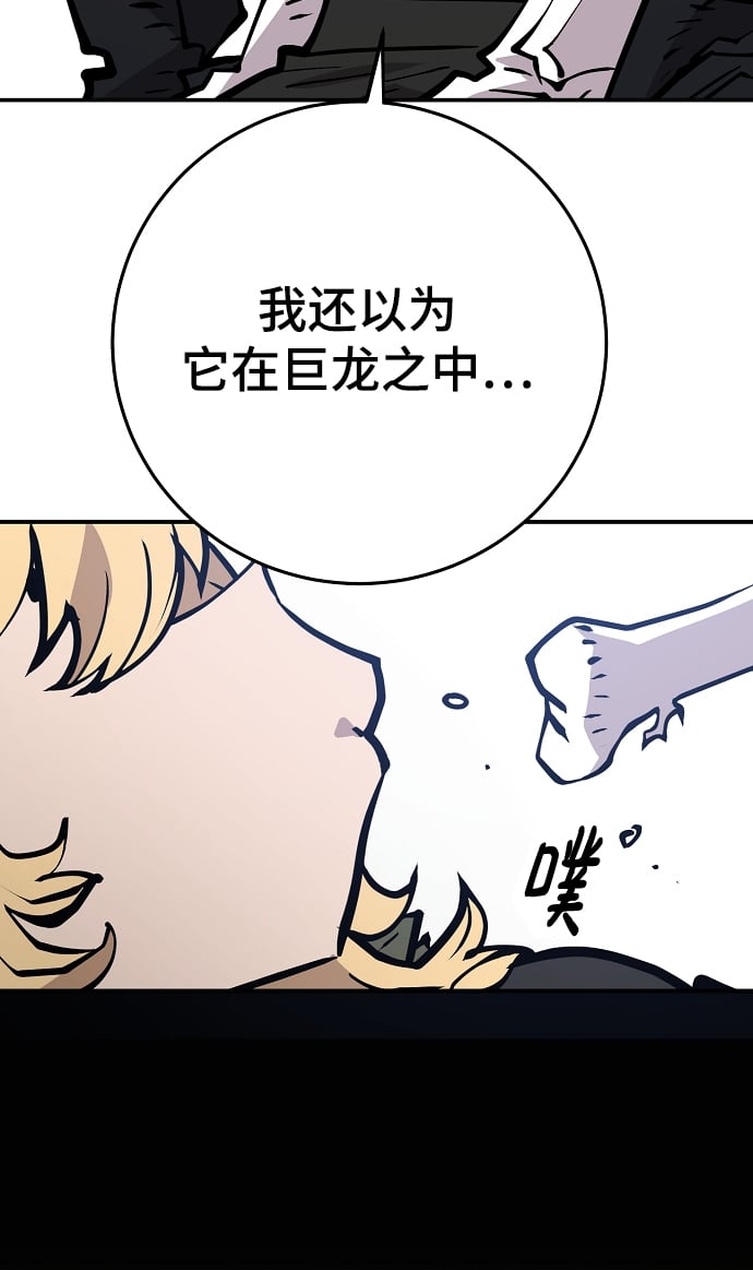 第 86 页