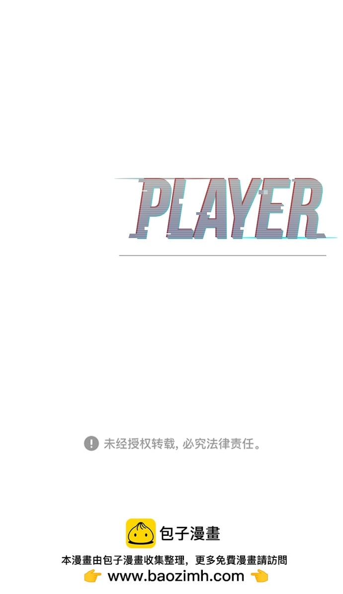第 90 页
