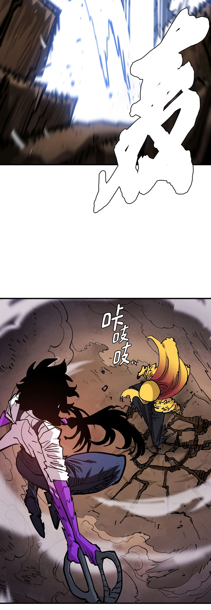 第 55 页