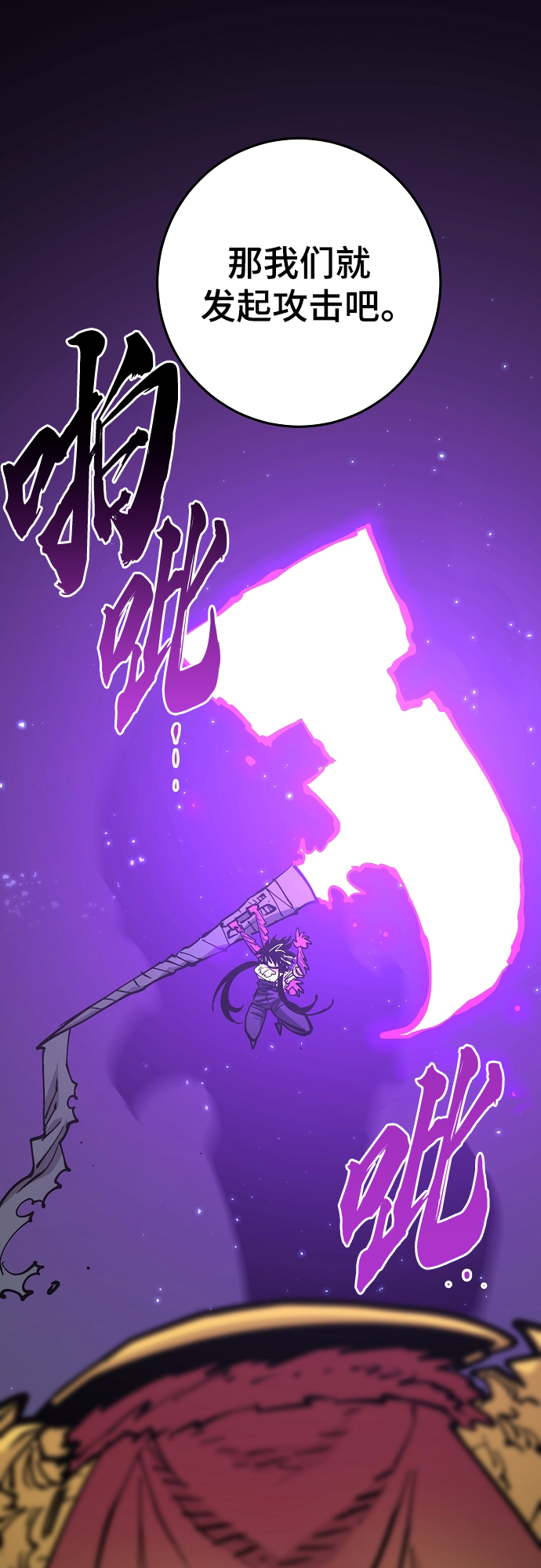 第 61 页