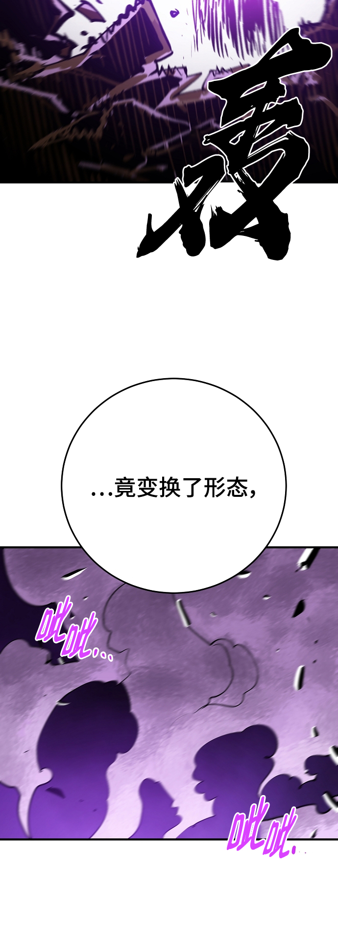第 65 页