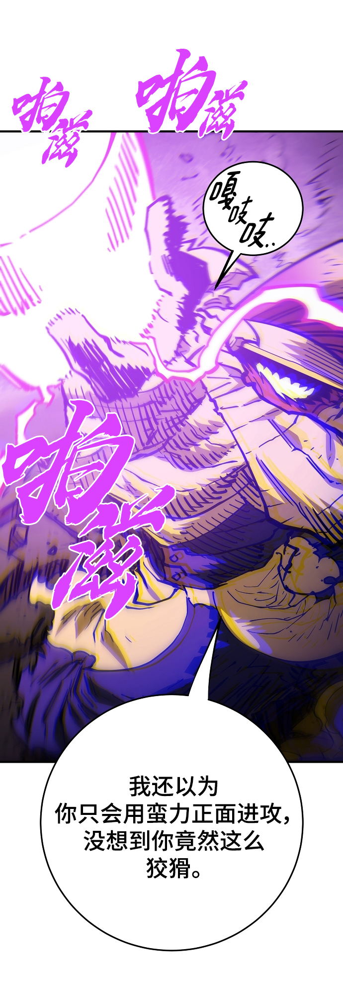 第 66 页