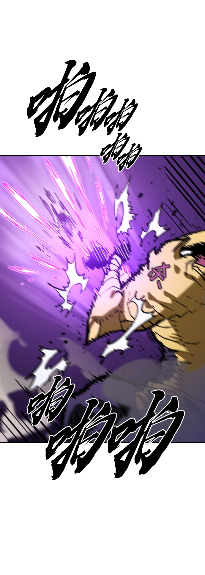 第 73 页